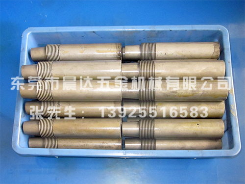 力劲88T射嘴身