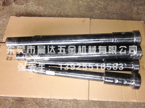 压射杆